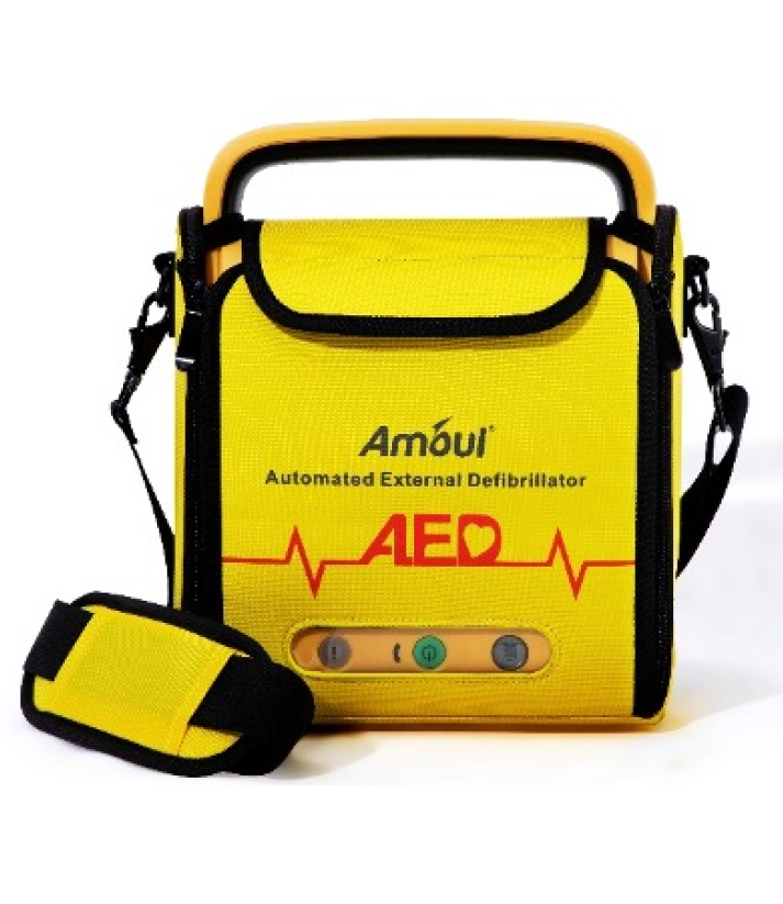 AED Solutions GCC